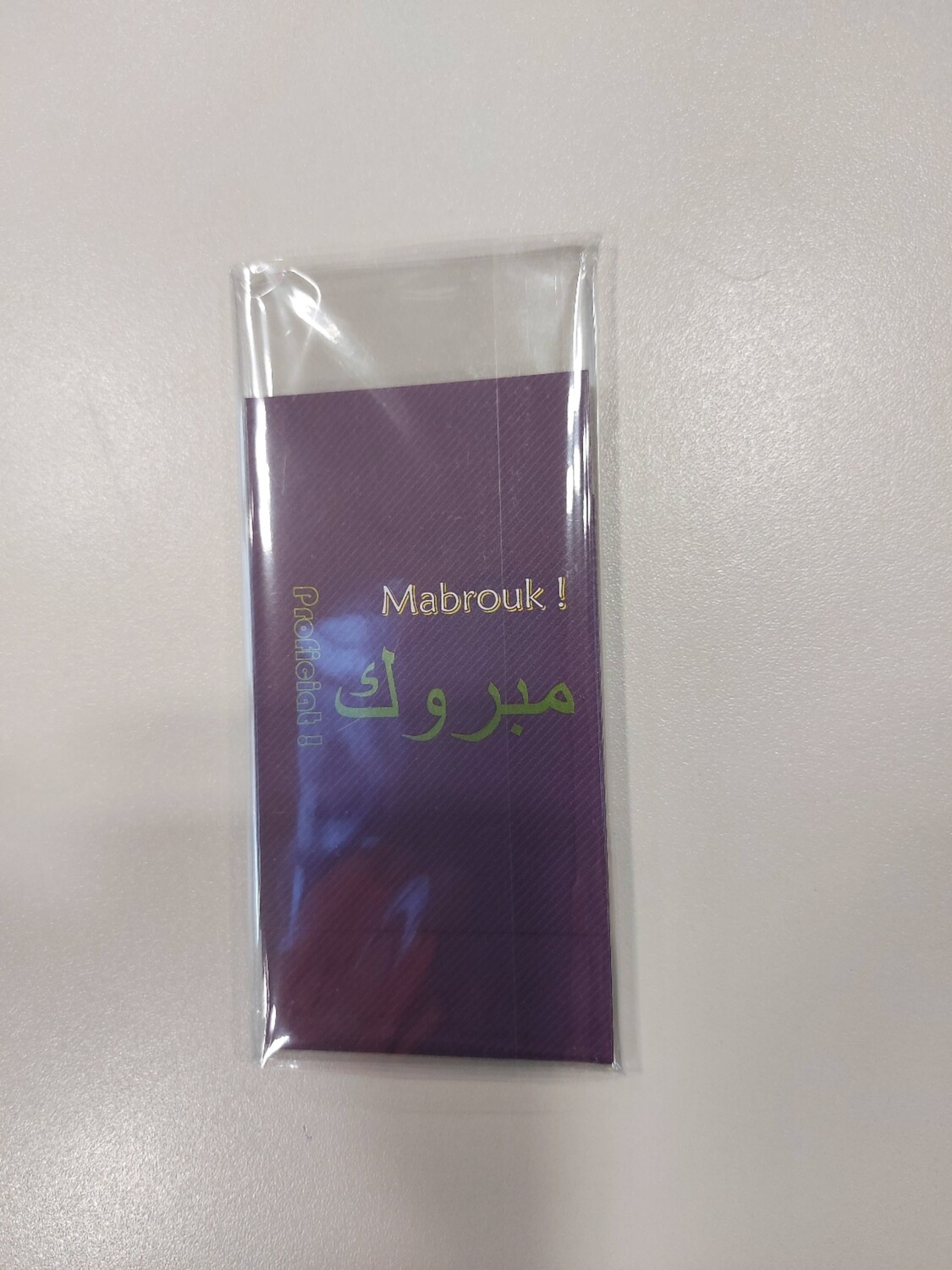 Mini kaartje Mabrouk