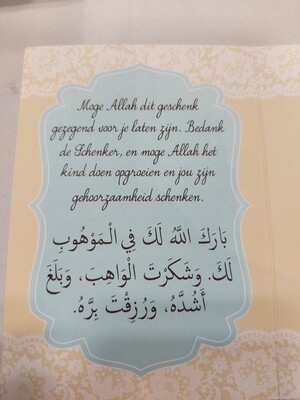 Gefeliciteerd met de geboorte van jullie zoontje