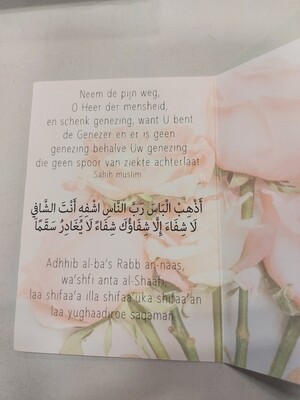 Beterschap!