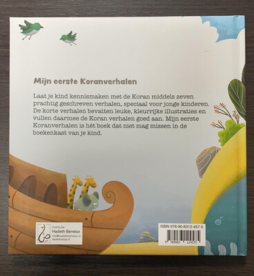 Mijn Eerste koranverhalen