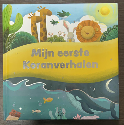 Mijn Eerste koranverhalen
