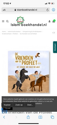 De Vrienden Van De Profeet: Khalid Ibn Walid
