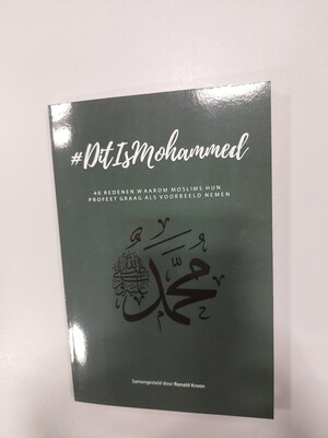 Dit is Mohammed