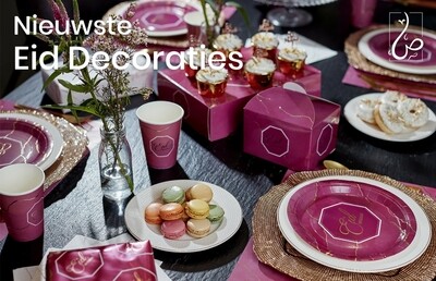 Eid Mubarak bekers bordeaux