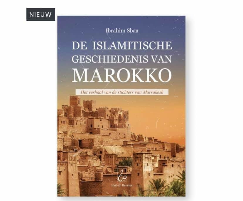 De islamitische geschiedenis van Marokko