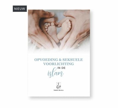 Opvoeding en seksuele voorlichting in de islam