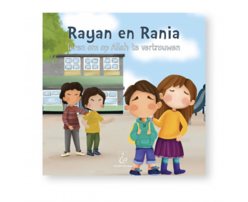 Rayan En Rania Leren om op Allah te vertrouwen