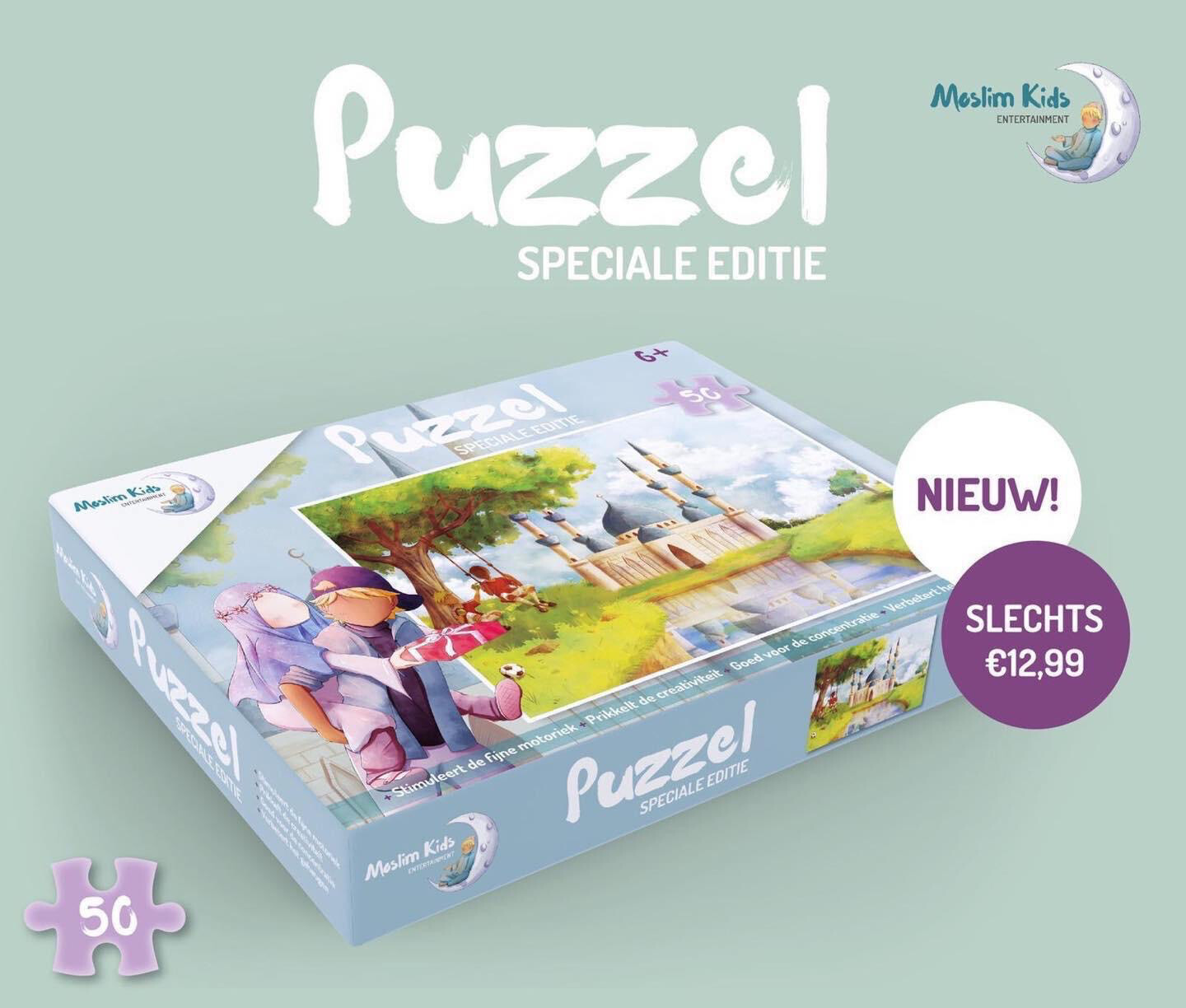 moskee puzzel