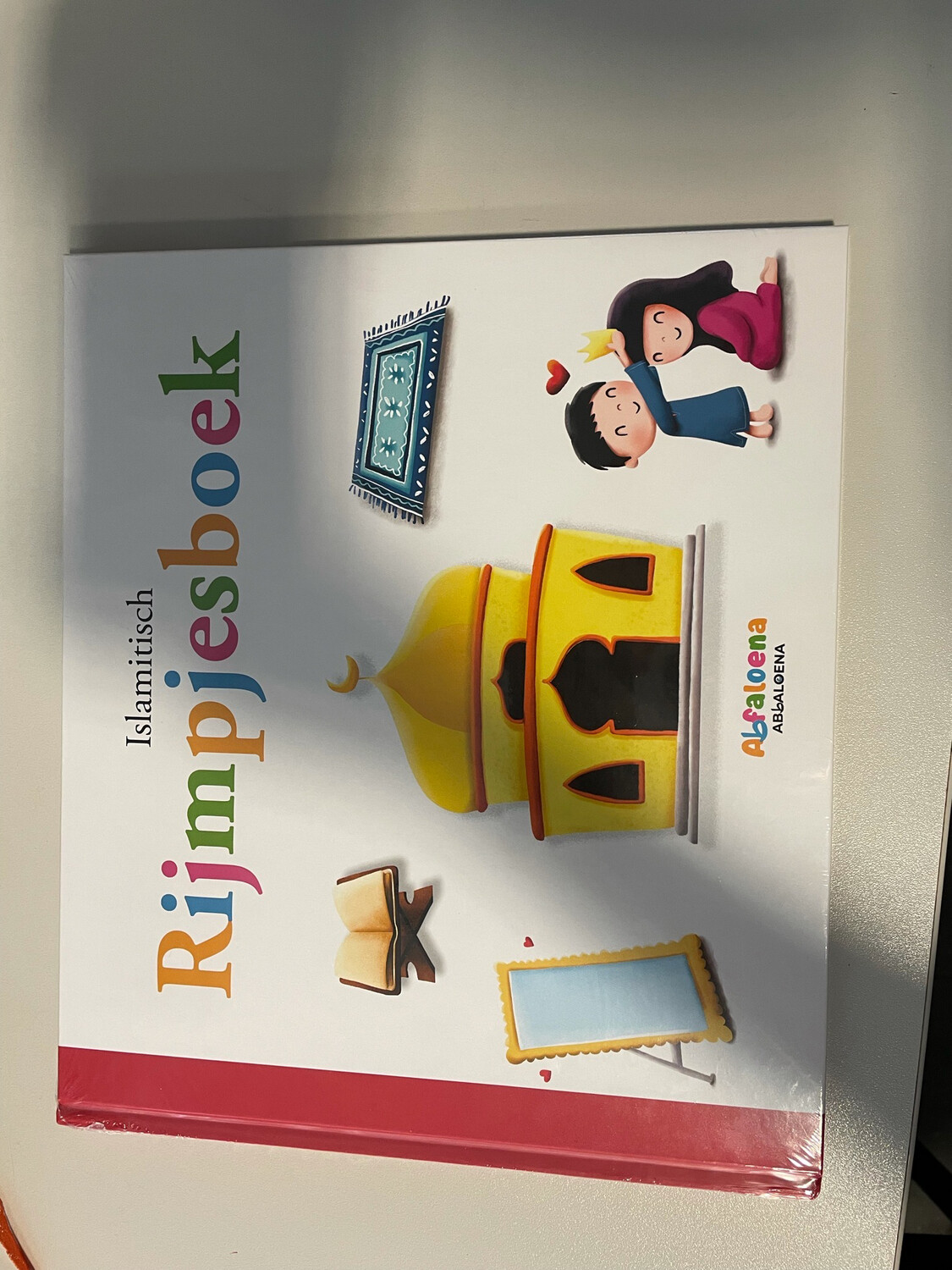 Islamitisch Rijmpjesboek