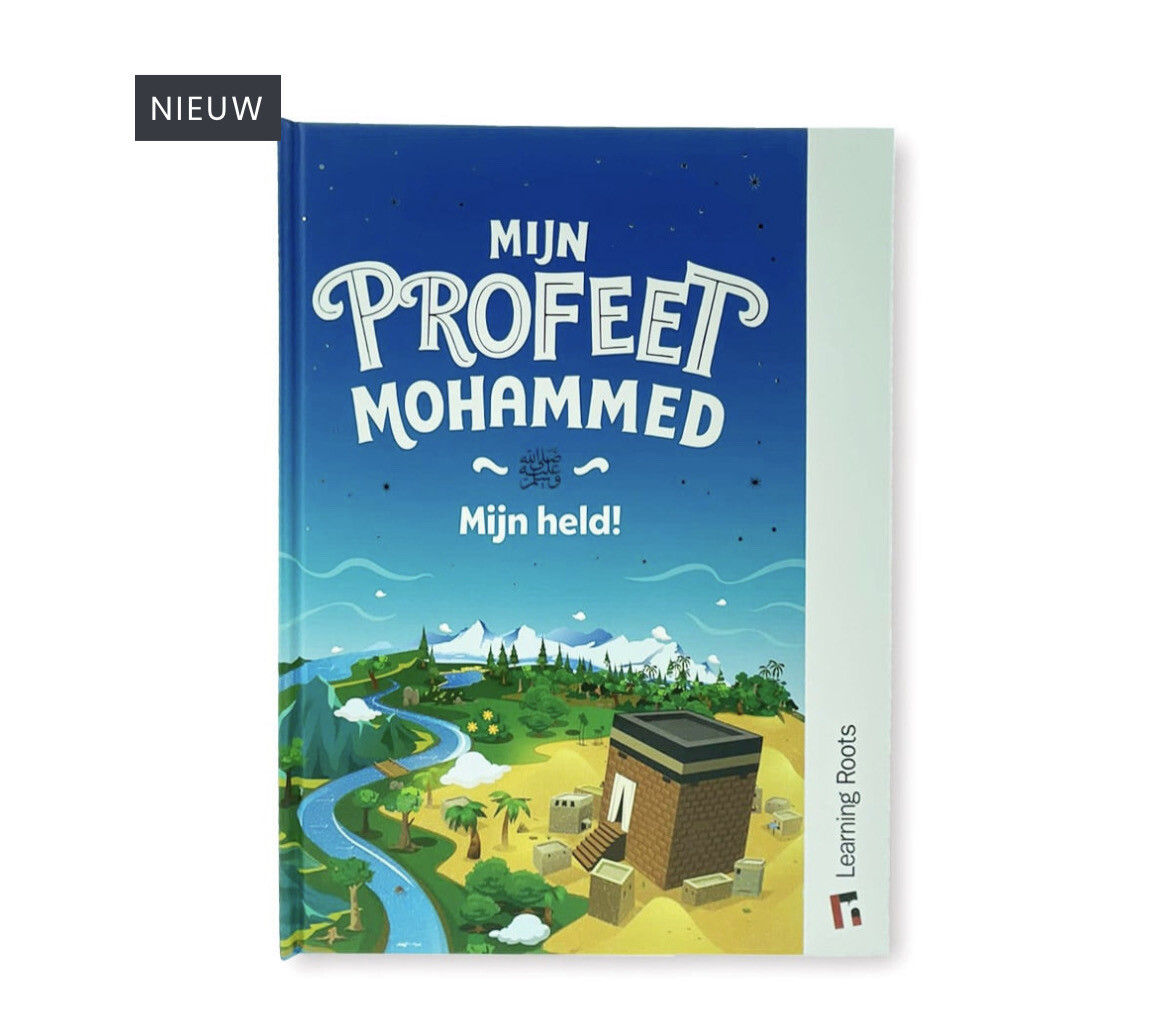 Mijn Profeet Mohamed Mijn held