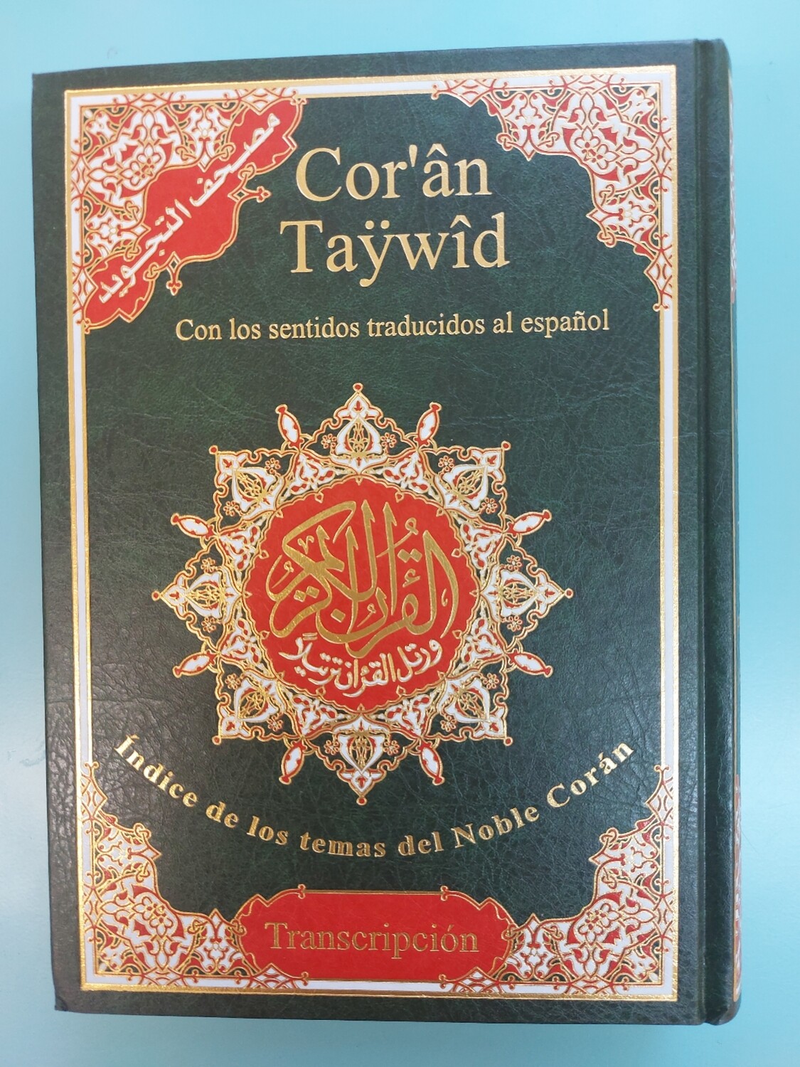 Koran Al Tajweed met spaanse vertaling 