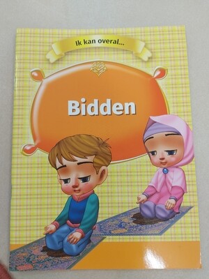 Bundel Van Deze Leuke Kinderboekjes ❤️❤️❤️