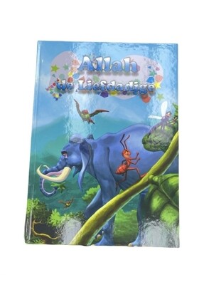 Allah de liefdadige 