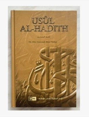 Usul Al-Hadith