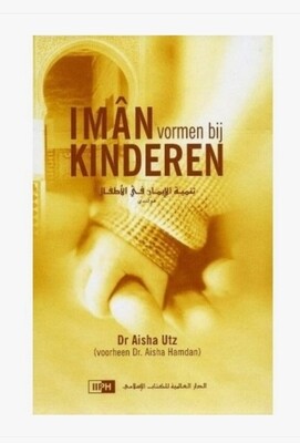 Iman vormen bij kinderen 