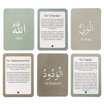 99 namen van Allah kaarten zwart
