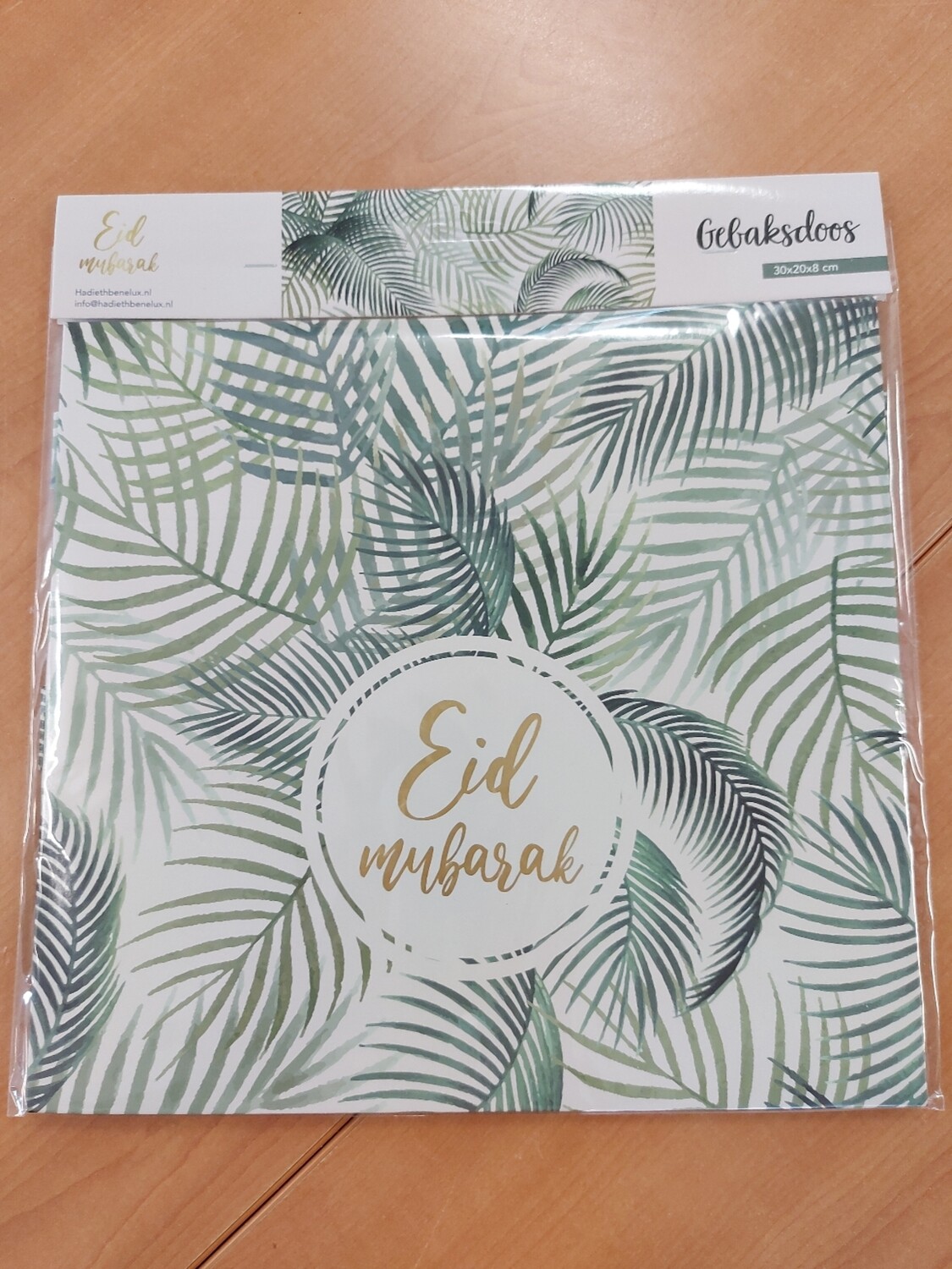 Eid Mubarak gebaksdoos wit en groen 30×20×8