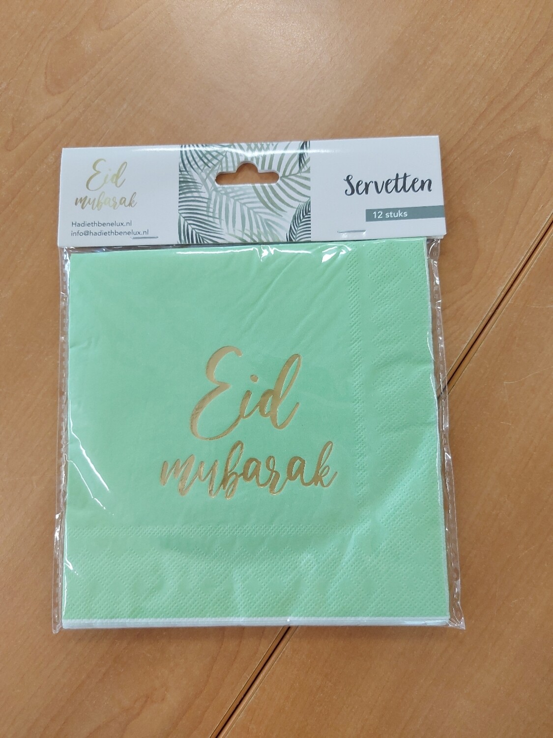 Eid Mubarak servietten groen