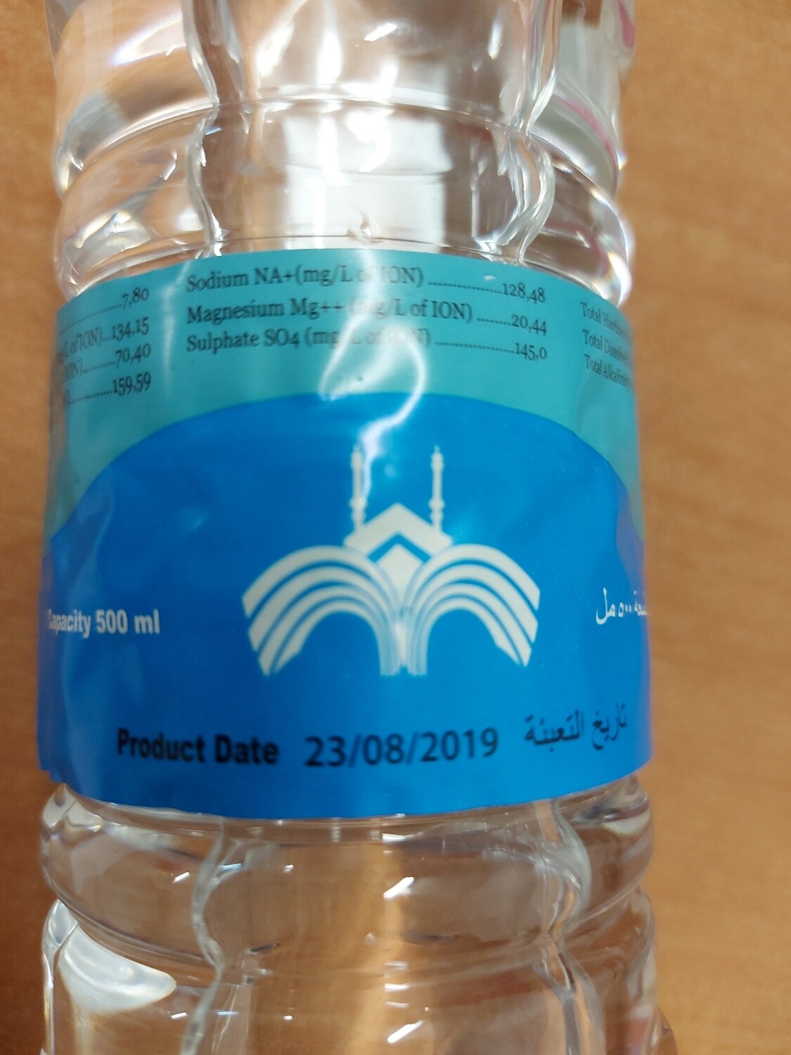 Zamzamwater 1/2 liter ( is maar geldig tot 23/08/2021 daarom de prijs van 1 euro )