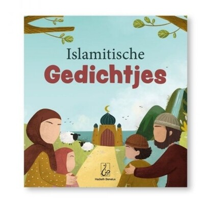 Islamitische gedichtjes