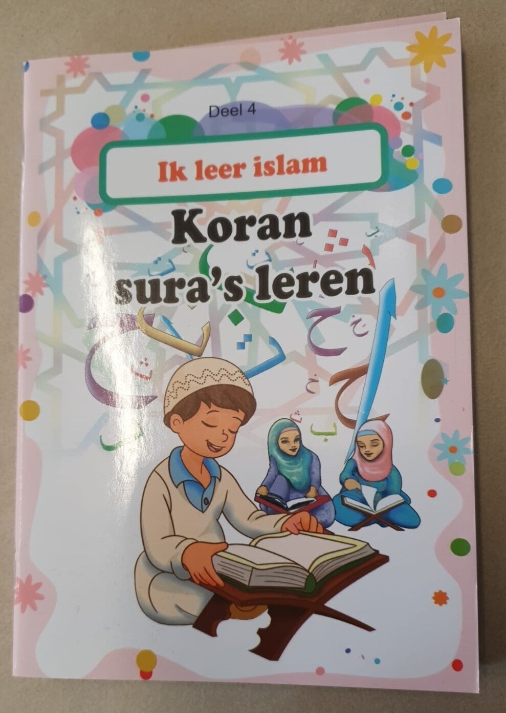 Ik leer islam: Koran sura's leren