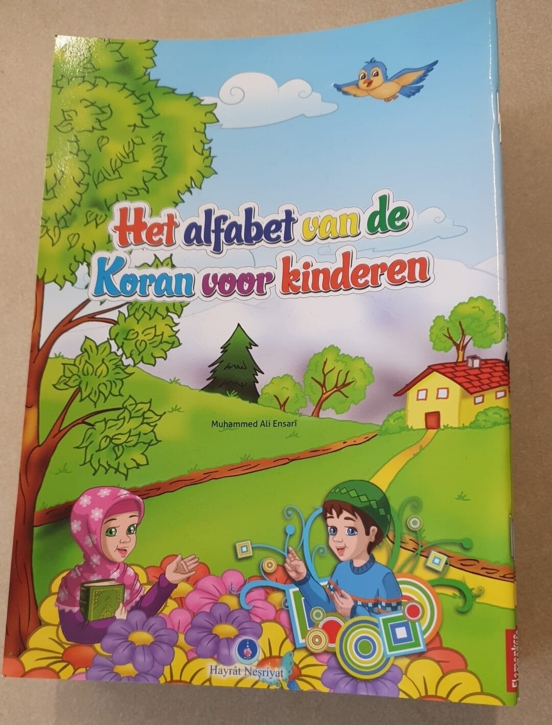 Het alfabet van de koran voor kinderen 