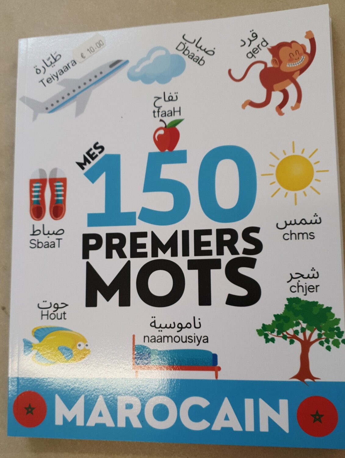 Frans-Marokkaanse boekjes. Schrijf in opmerkingen welk boekje je wilt. 10 euro/ per boek
