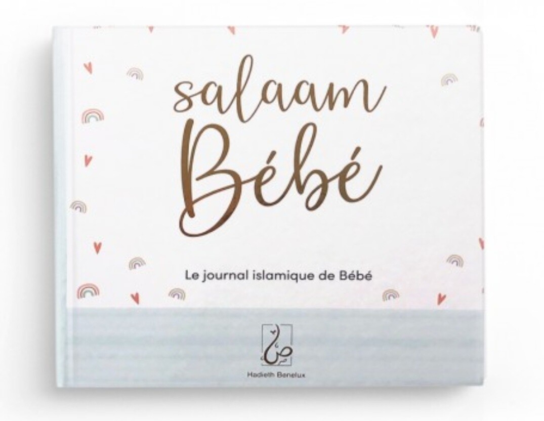 Salaam bébé Le journal islamique pour le garçon