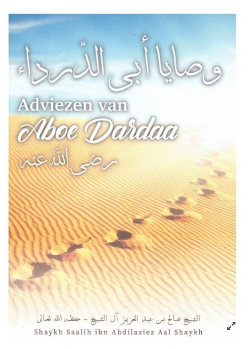 Adviezen van Aboe Dardaa