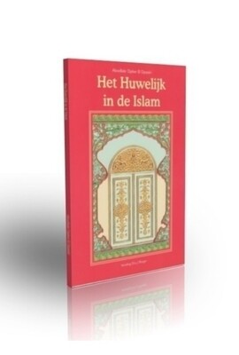 Het huwelijk in de islam
