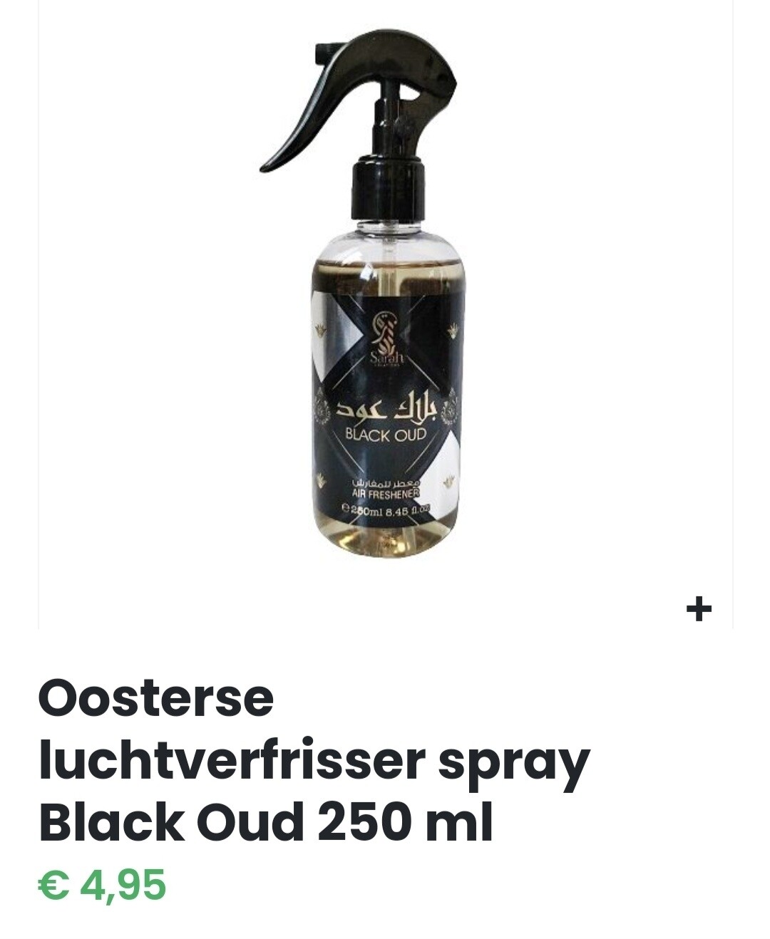 Airrefreshner Black Oud 250 ml