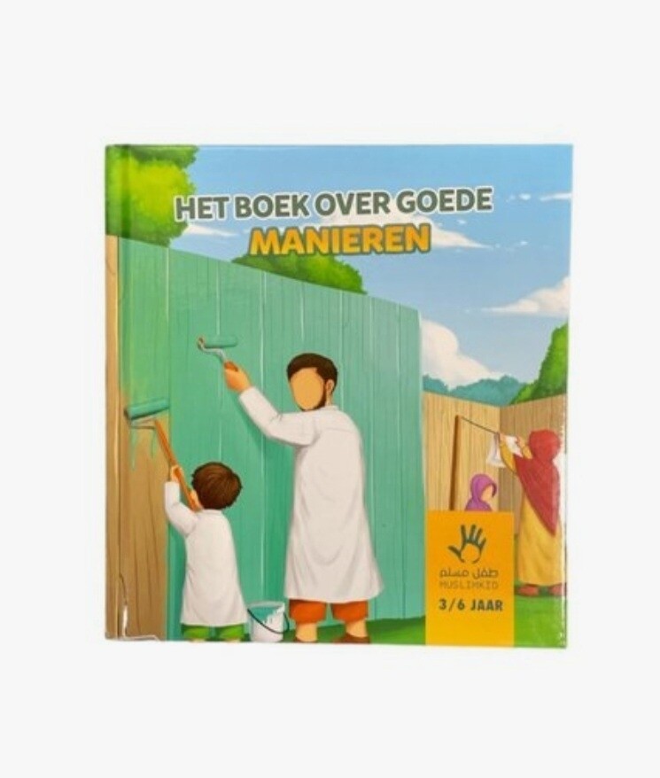 Het boek over goede manieren 3 tot 6 jaar