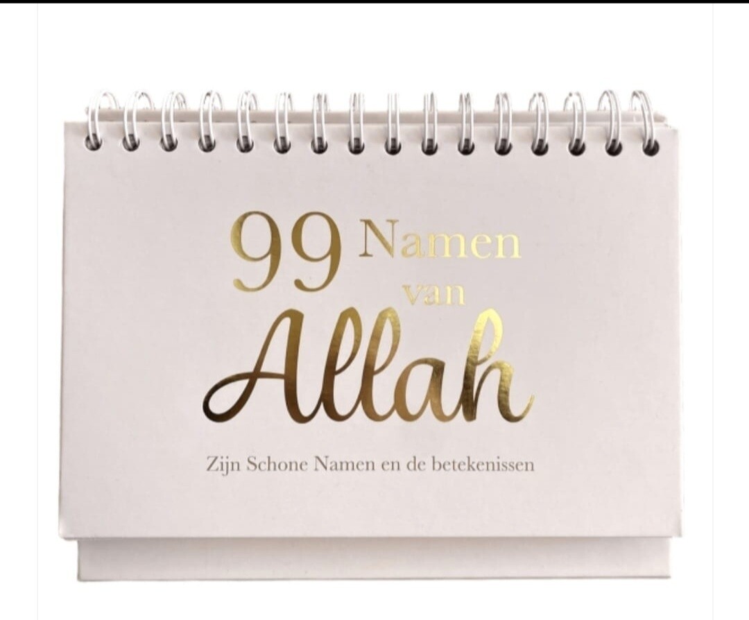 99 namen van Allah kalender ( beige )