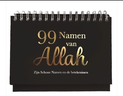 99 namen van Allah kalender ( zwart )