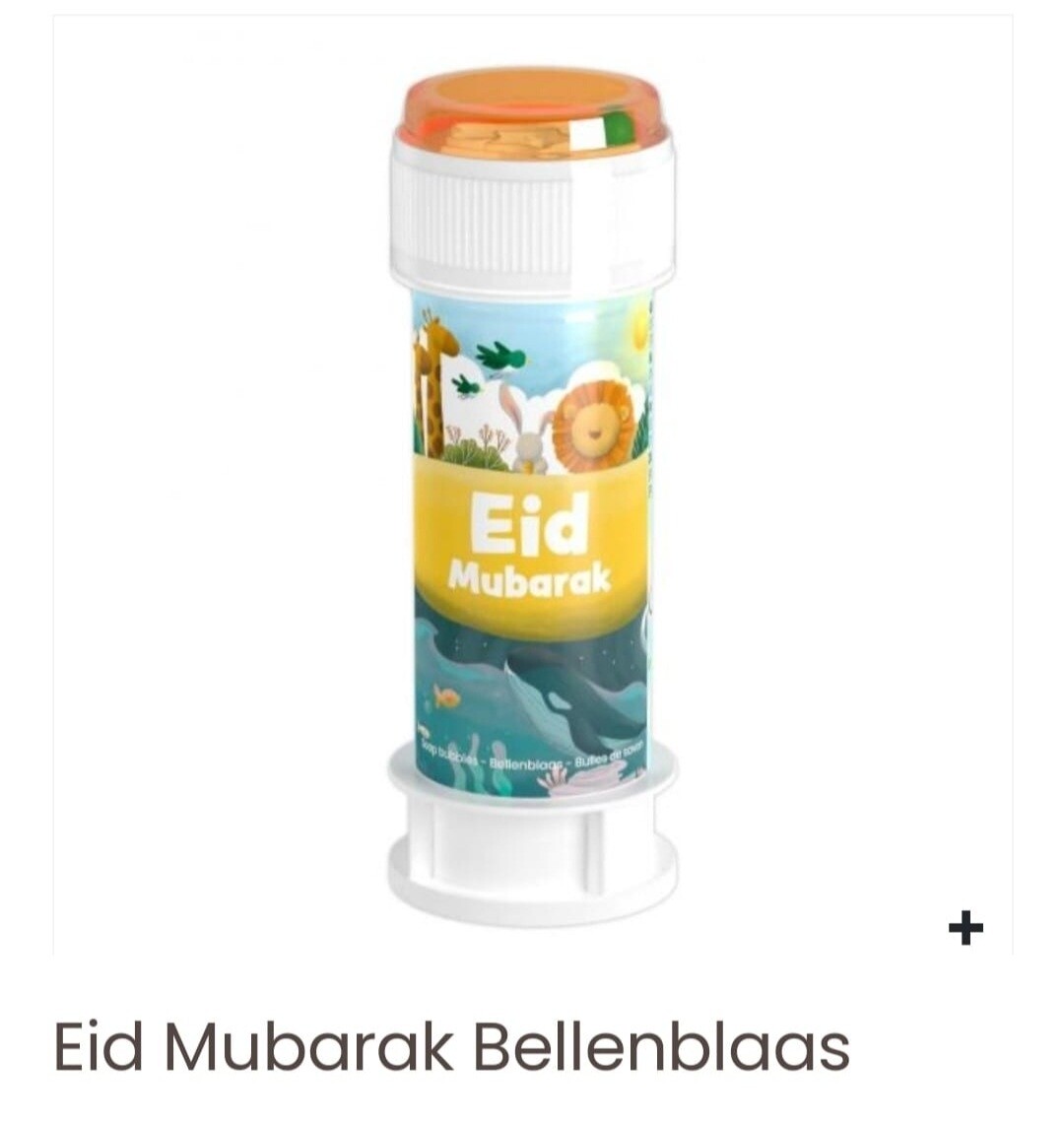 Eid Mubarak bellenblaas ( verschillende kleuren )