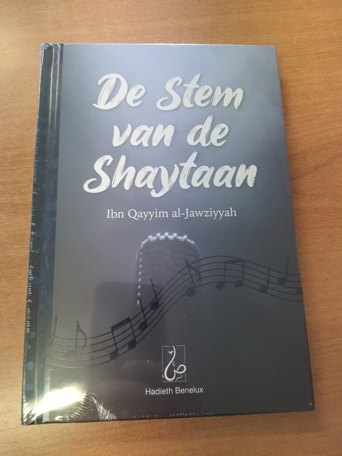 De stem van de shaytaan