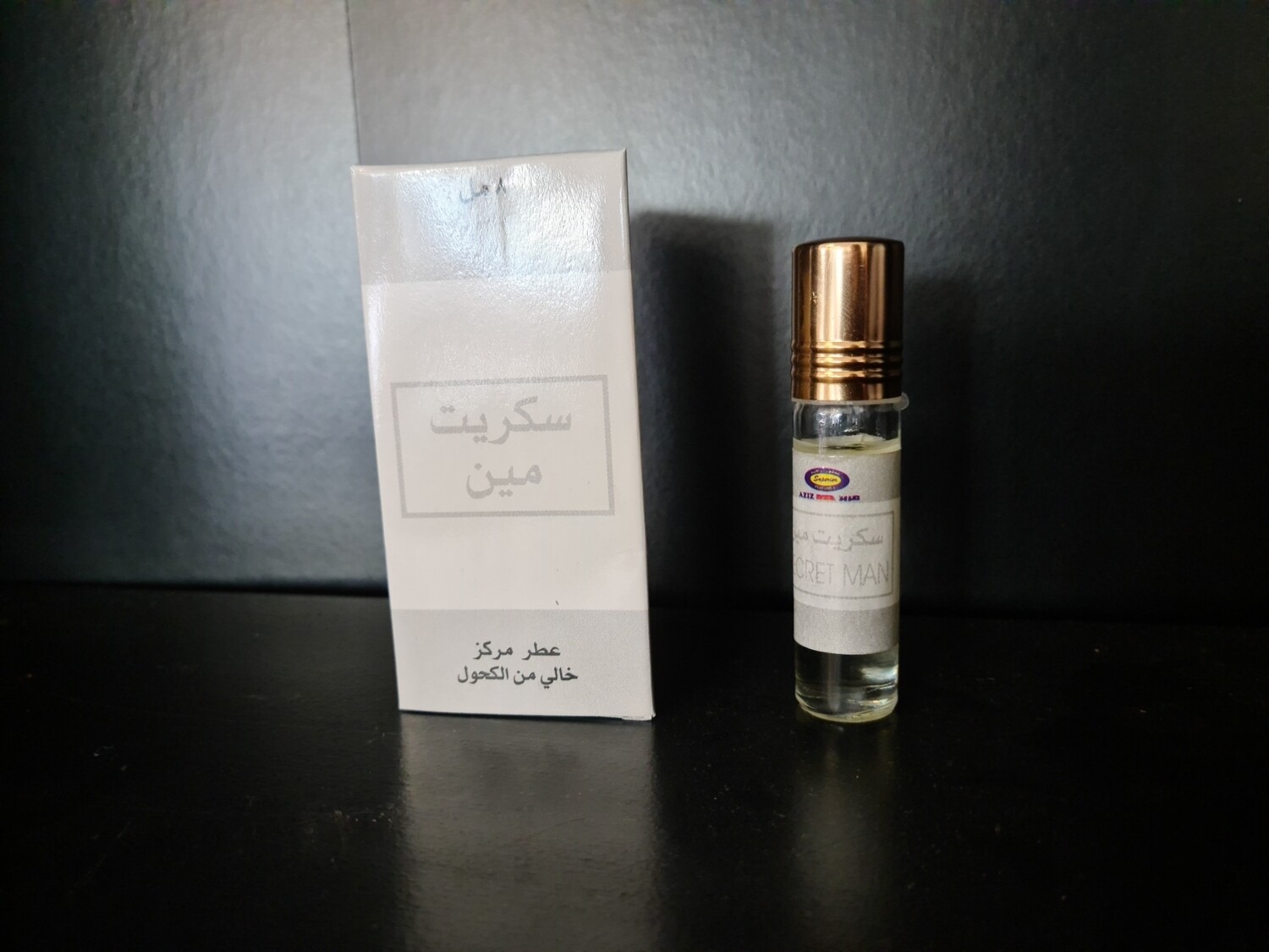 Aziz perfumes jeddah Secret man 8 ml roller