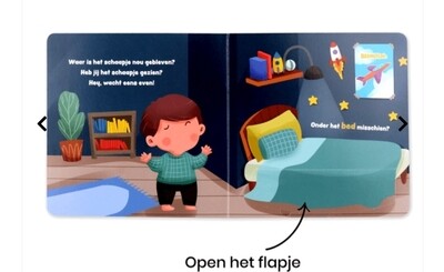 Waar is het Eid schaapje?
