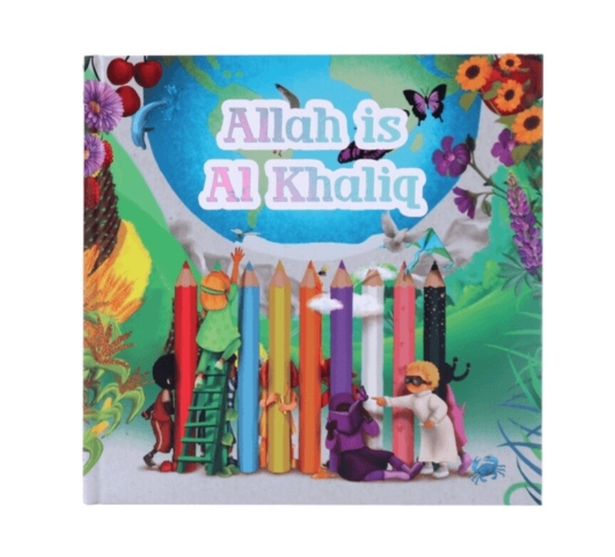Allah is Al Khaliq
