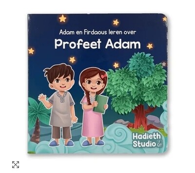 Adam en Firdaous leren over profeet Adam