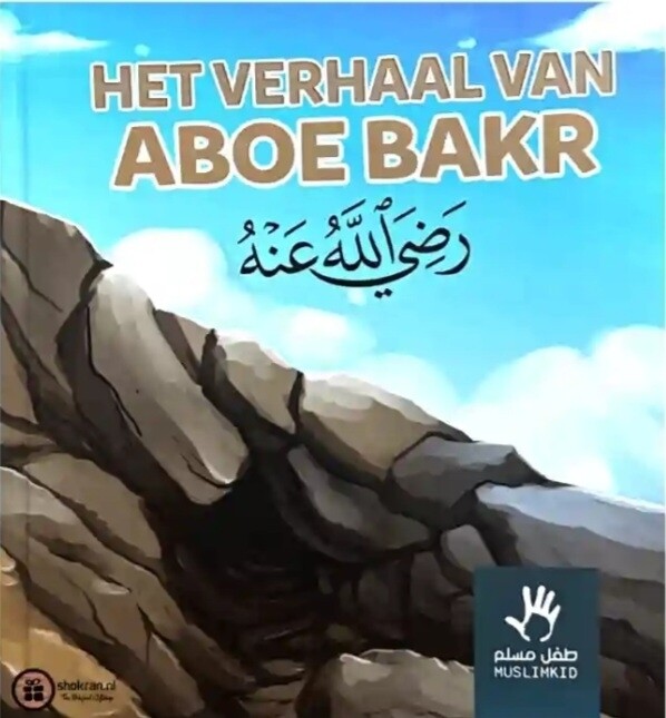 Het verhaal van Aboe Bakr
