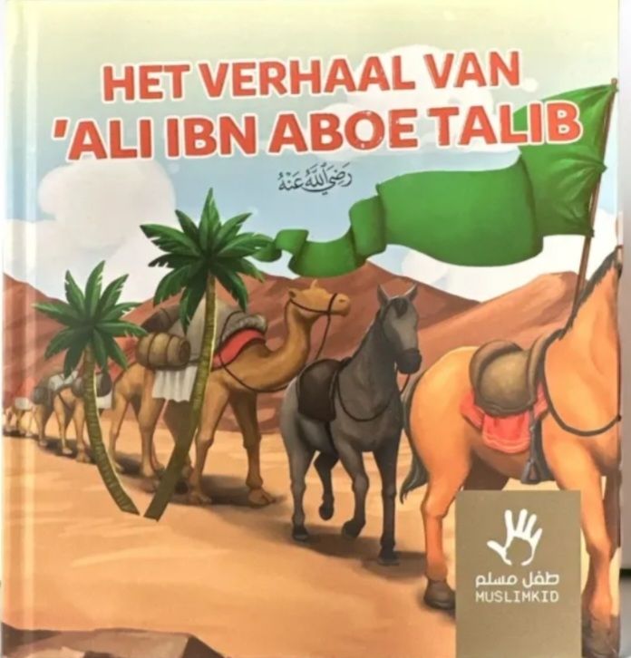 Het verhaal van Ali İbn Aboe Talib 