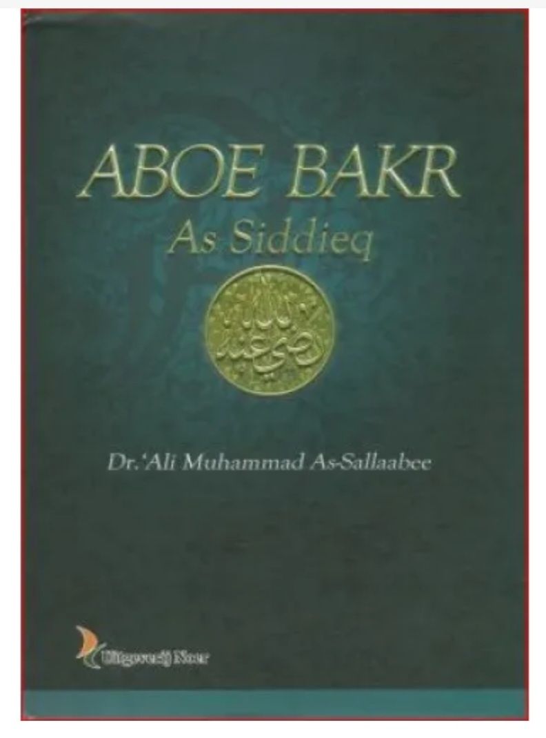 Aboe Bakr As Siddieq