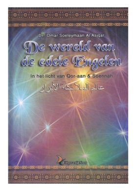 De wereld van de edele Engelen