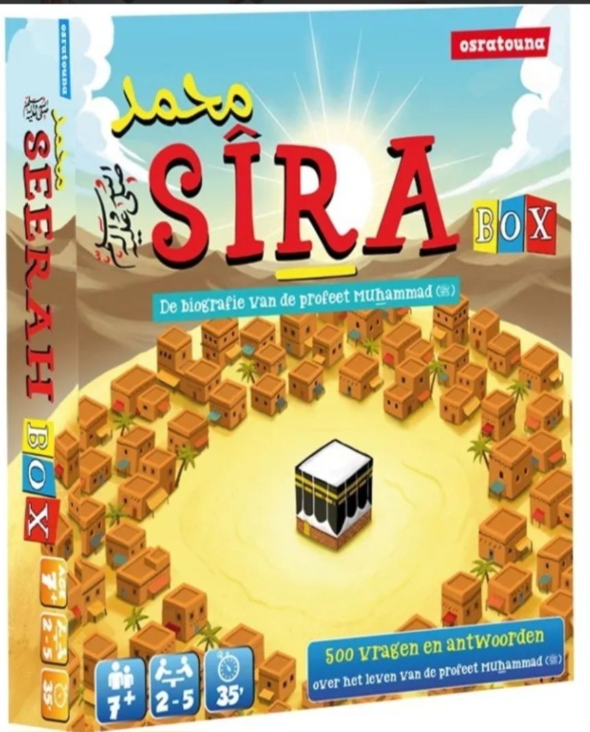 Sira Box