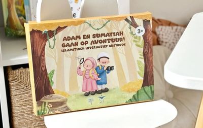 Adam en Sumayyah gaan op avontuur. Islamitische interactief busybook. Vanaf 3 jaar