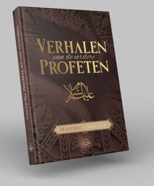 Verhalen van de eerdere profeten