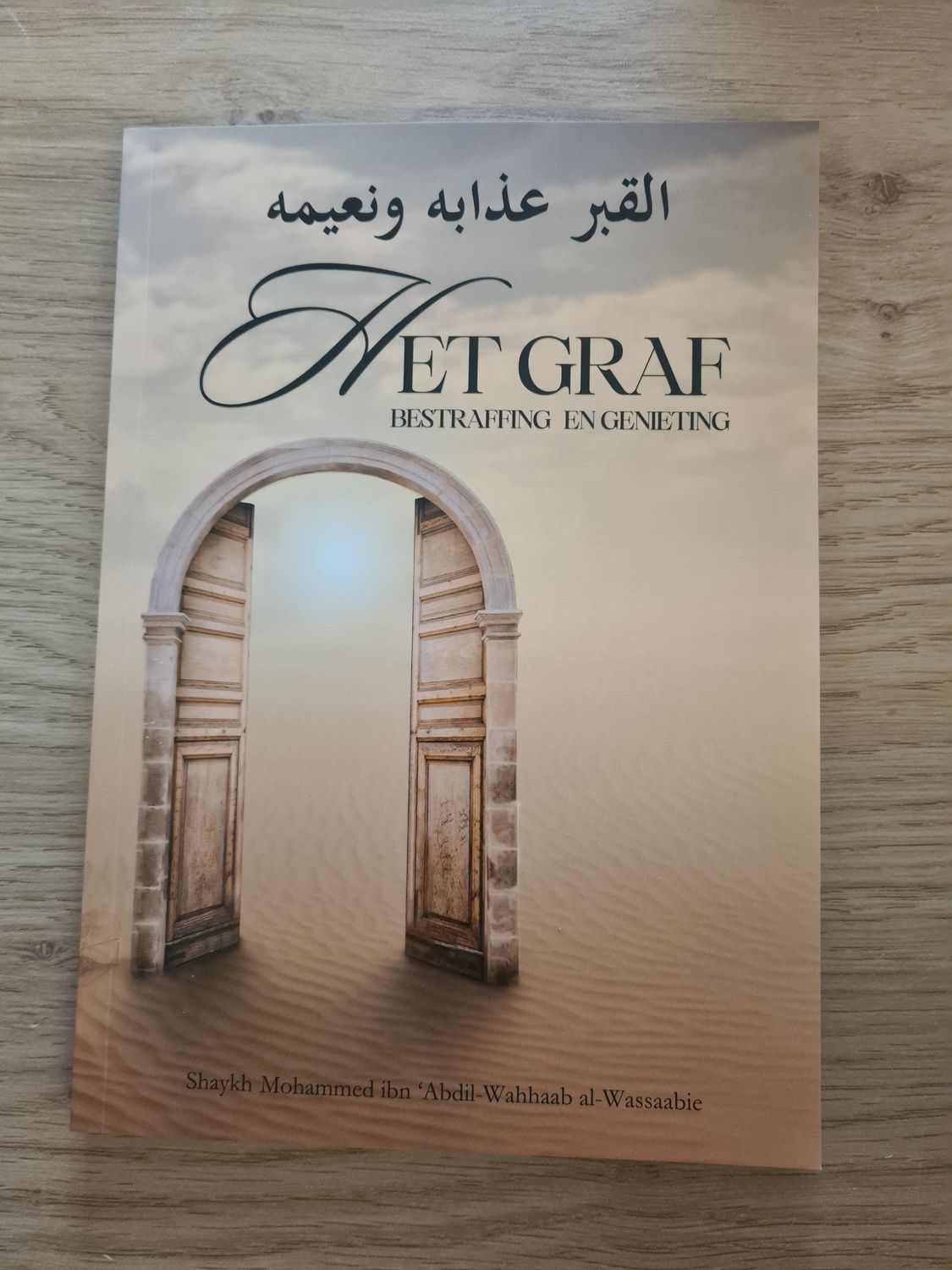 Het graf bestraffing en genieting