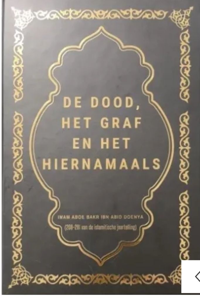 De dood, het graf en het hiernamaals