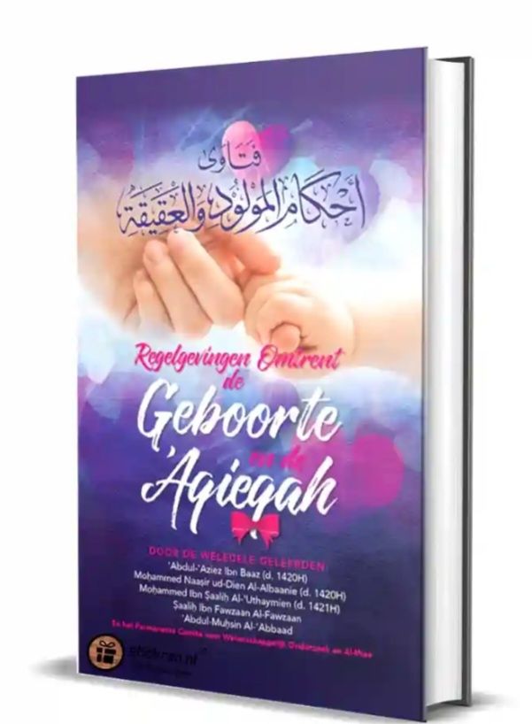 Regelgevingen omtrent de geboorte en de Aqiedah